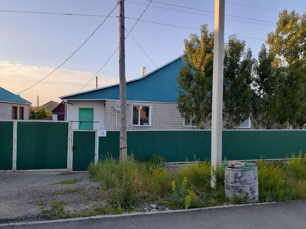 Продам дом или меняю на 3 кв