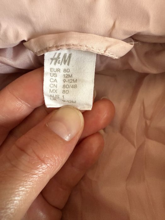 Бебешки и детски якета на марките hm и lcw.