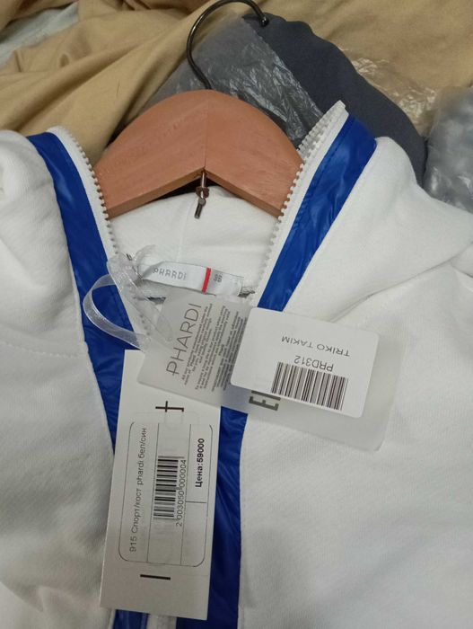 Продам новый спортивный спортивный костюм