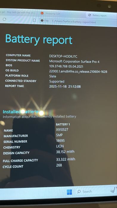 Microsoft Surface Pro 4