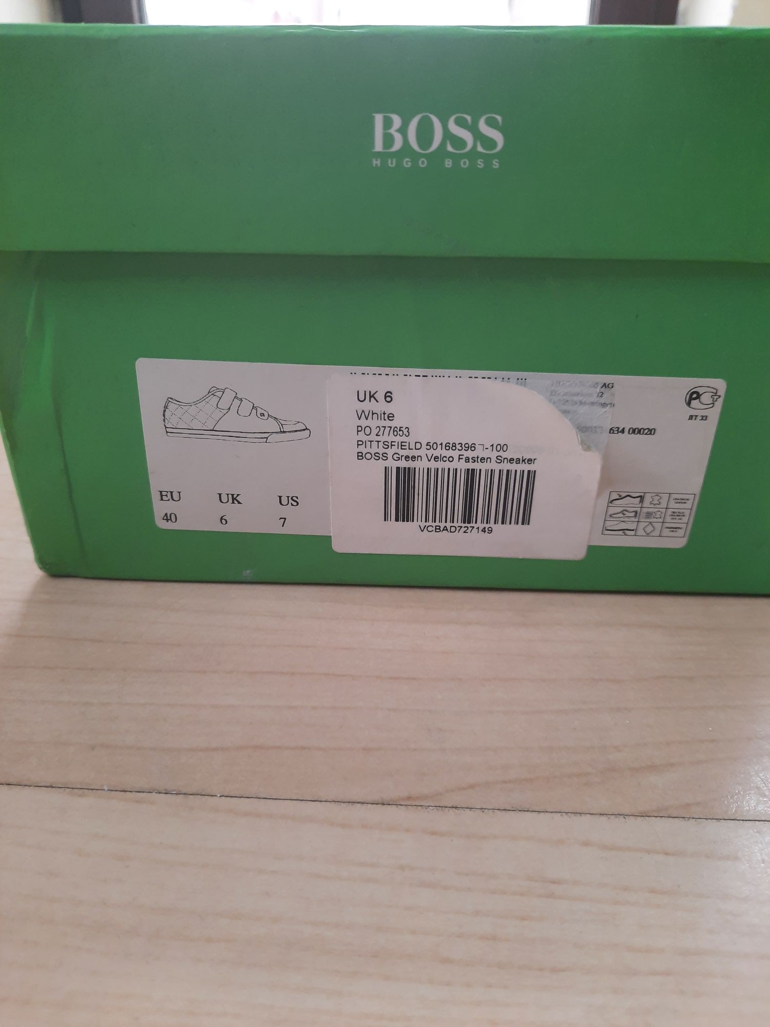 Hugo Boss,обувки ,номер - 40