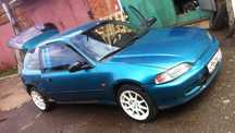 Задно стъкло за Honda Civic Hatchback Gen5
