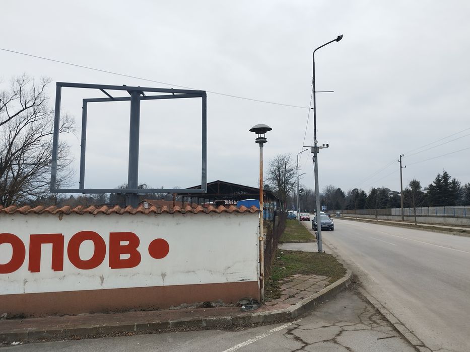 Дава се под наем Промишлена сграда в Севлиево - 12 кв.м за 629.34 € - Снимка #2