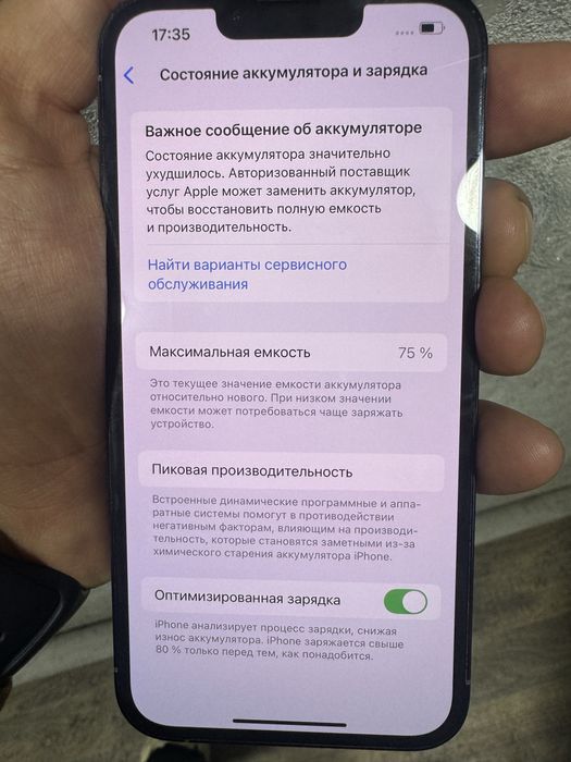 IPhone 13 pro 128 Gb