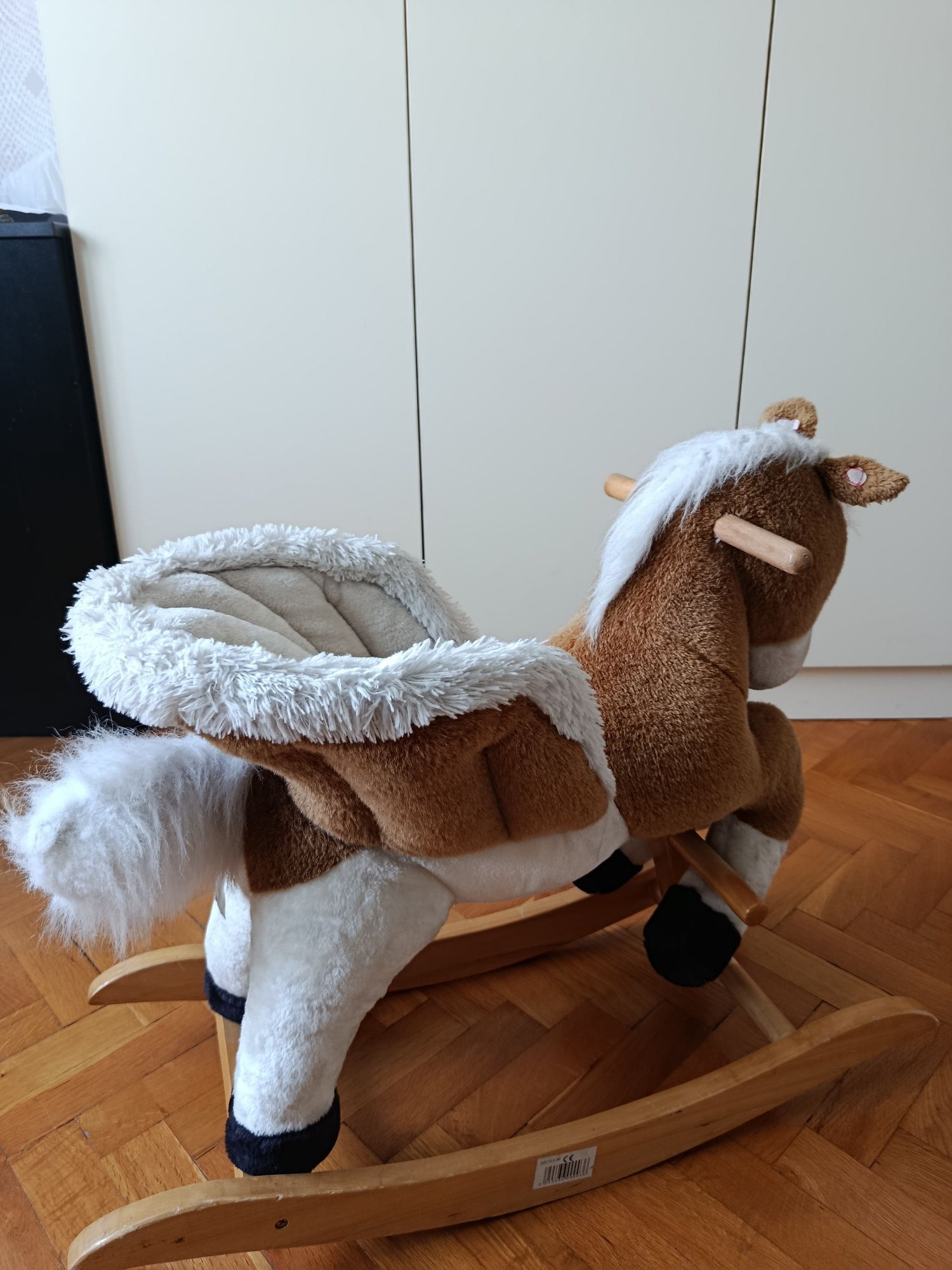 Детска люлка конче със звук