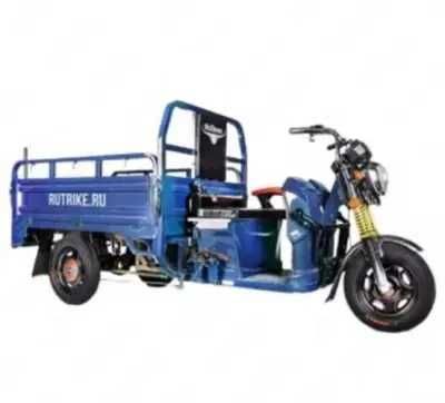 Бензиновый трицикл грузовой Муравейник Самосвал Грузовой