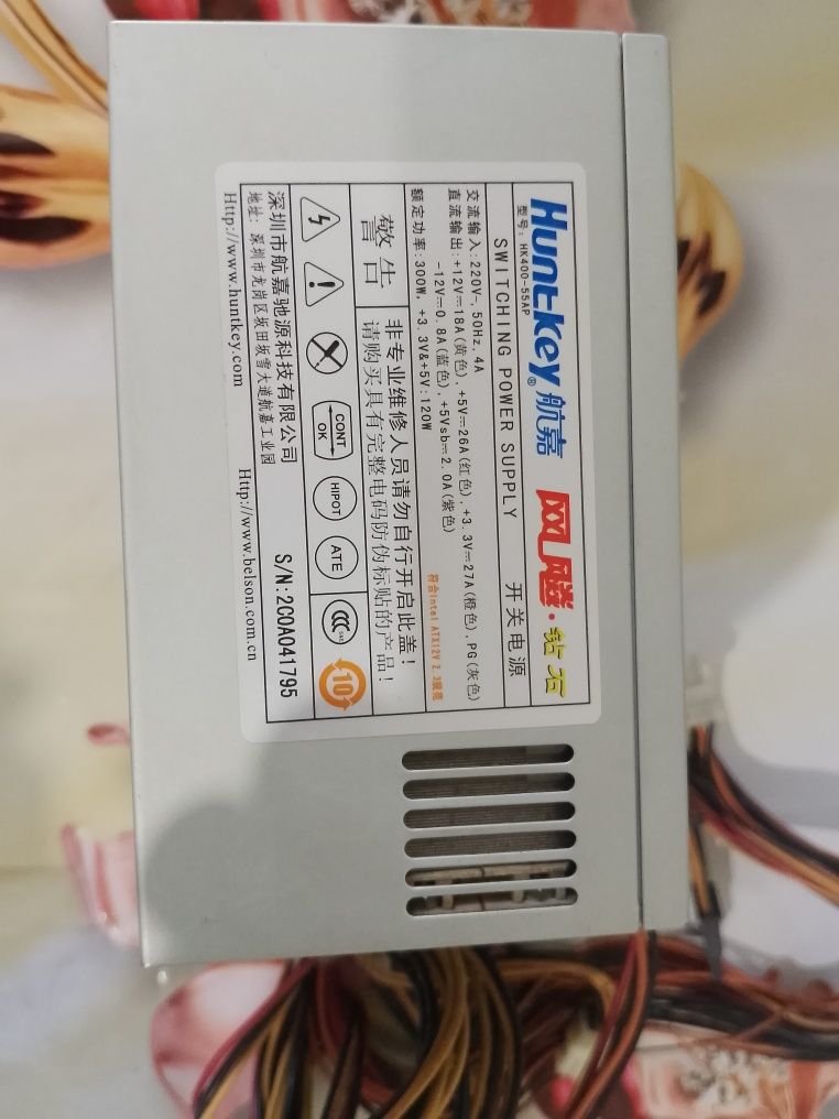 Продается блок питания HuntKey V- Power 550Вт.