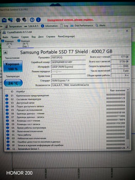 Samsung T7 Shield 4tb open box