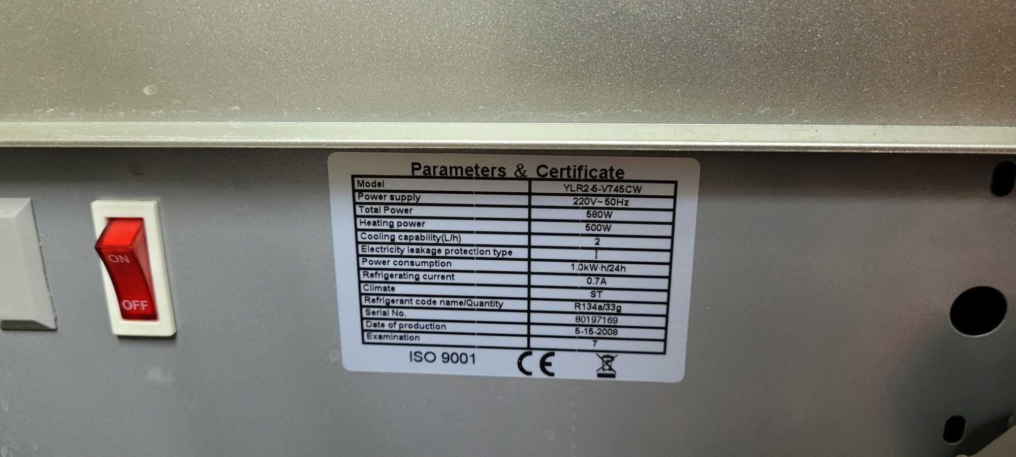 Продавам диспансер за вода в отлично състояние