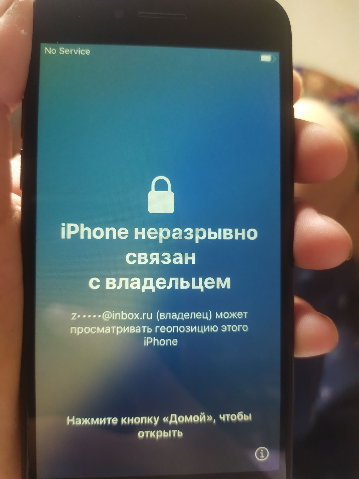 iPhone SE 2020 айклуотка тусып калган просто