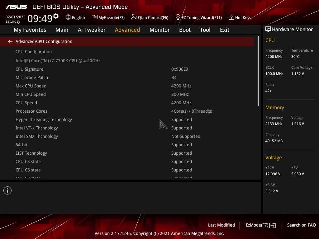 Процесор CPU Intel i7 7700K 4.20 до 4.50 GHz LGA 1151 OVERCLOCK