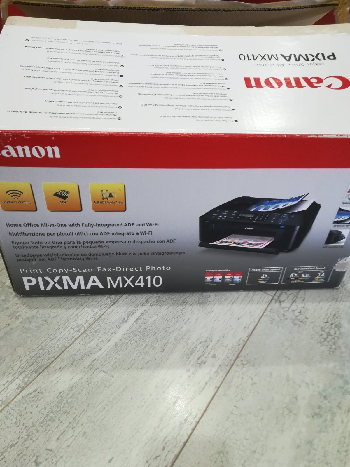 Принтер -Многофункционално устройство Canon Pixma MX410