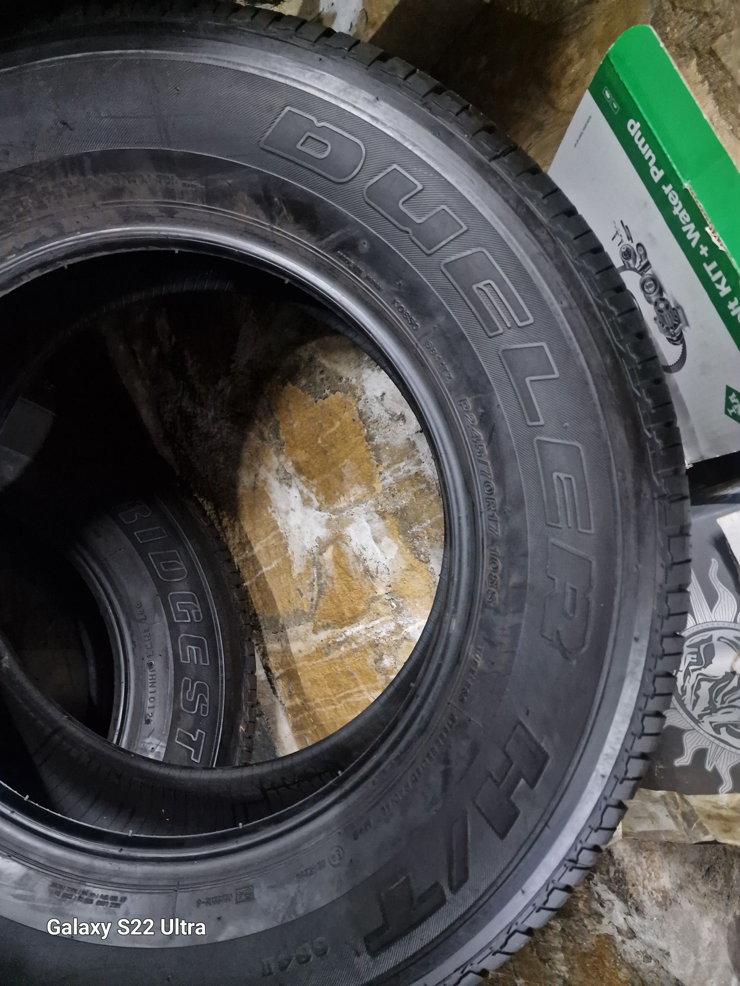 245 70 17 2броя Bridgestone Dueller H/T Замъка Ямбол