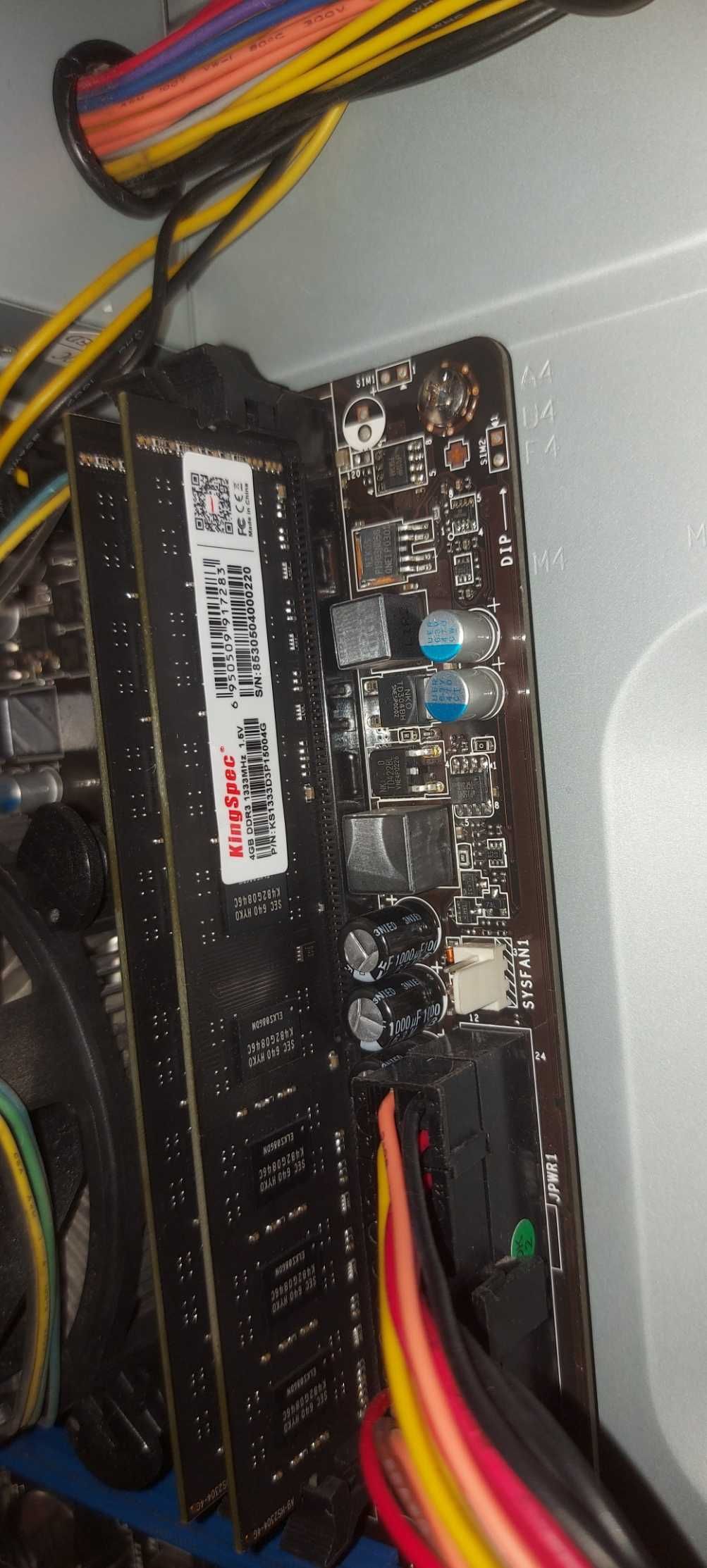 Системный блок Intel® Core™ i3 / ОЗУ 8/HDD 500/БП 400W