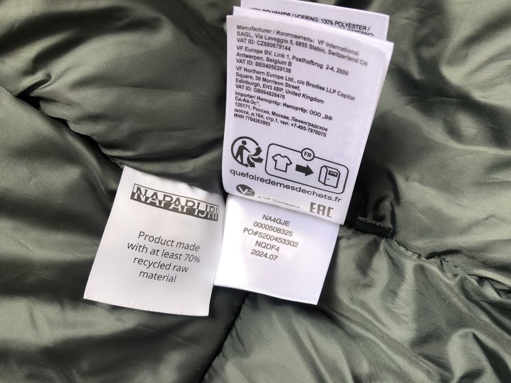 Napapijri А-Suomi Jacket ОРИГИНАЛНО мъжко зимно яке M и L