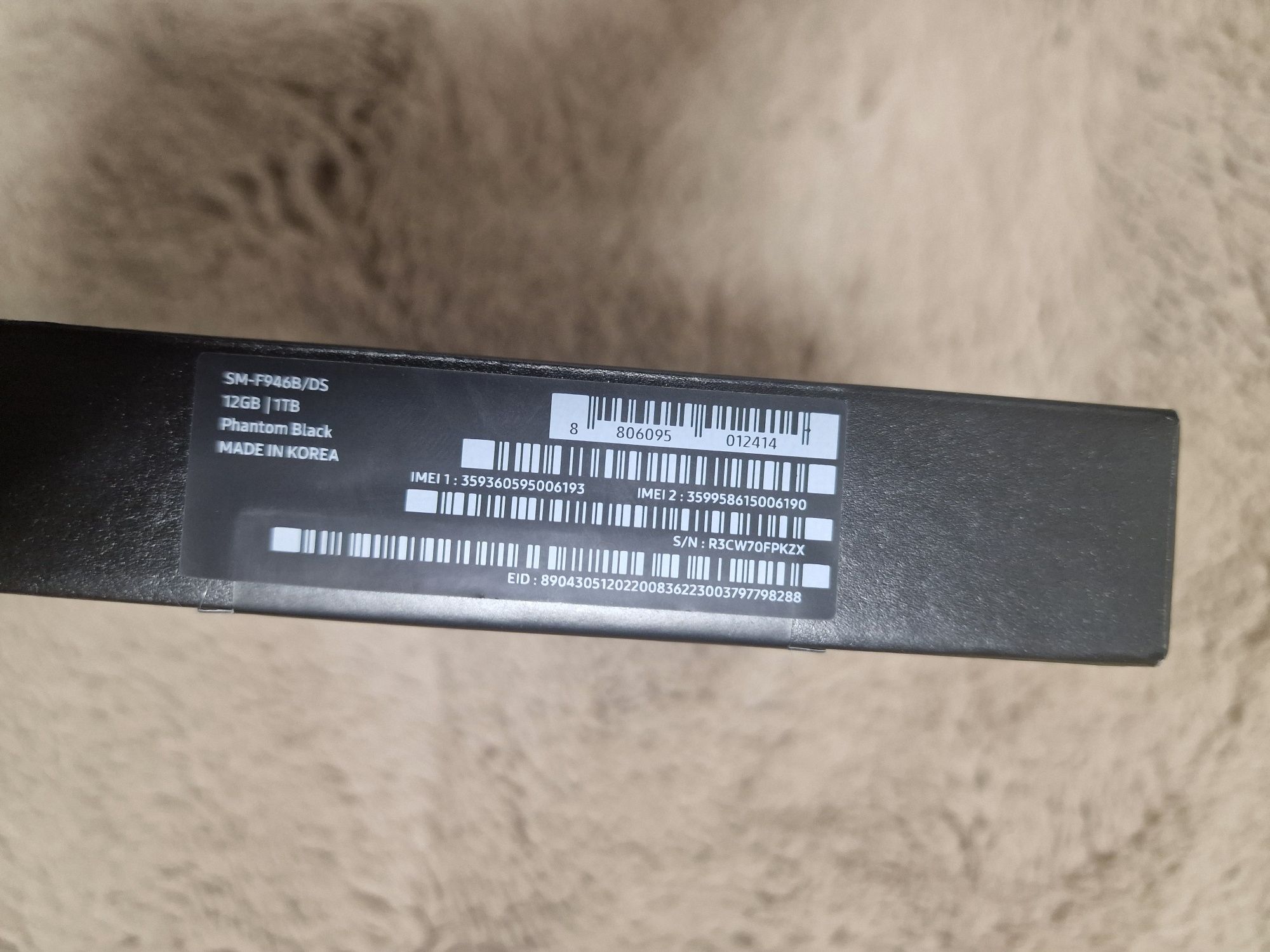 Telefon Samsung Galaxy Z Fold 5