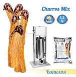 Суха смес и концентрат за чурос Don Gelato – Ванилия и Шоколад