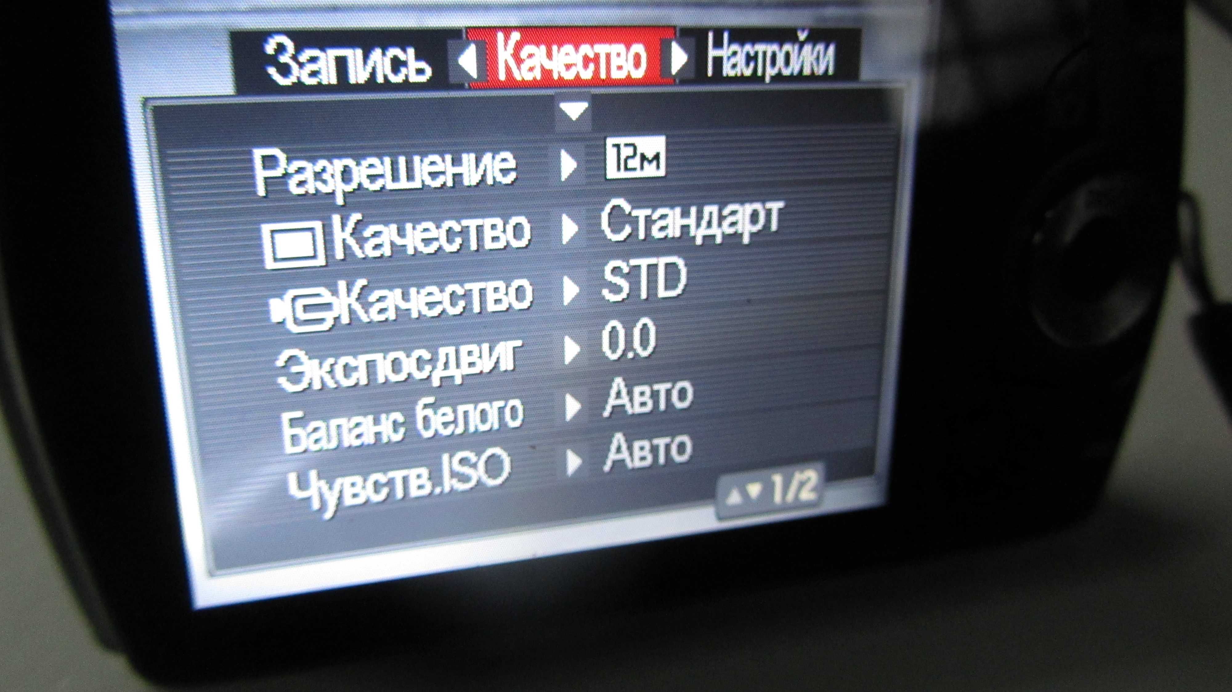 Фотоапарат Casio Exilim EX-Z350 12.1 MP