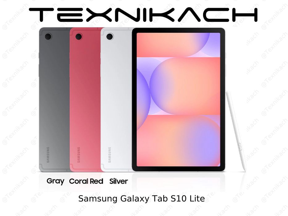 Новый • Samsung Galaxy Tab S10 Lite • Sim • Wifi • Доставка