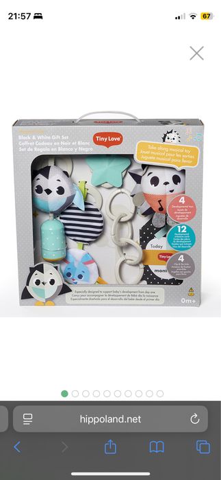 Музикална въртележка 3 в 1 Tiny Love и сет с играчки на Tiny Love