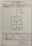 Apartament 2 dormitoare + living, mobilat si utilat complet