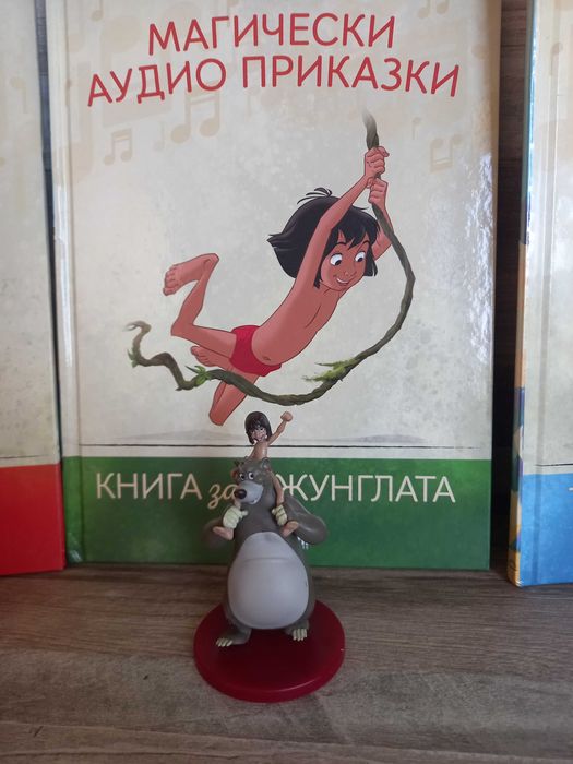 Аудио приказки на Дисни