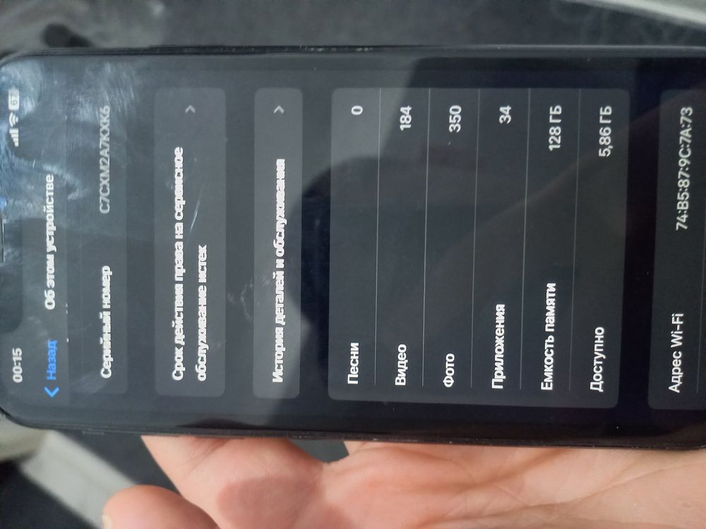iphone xr 128 gb