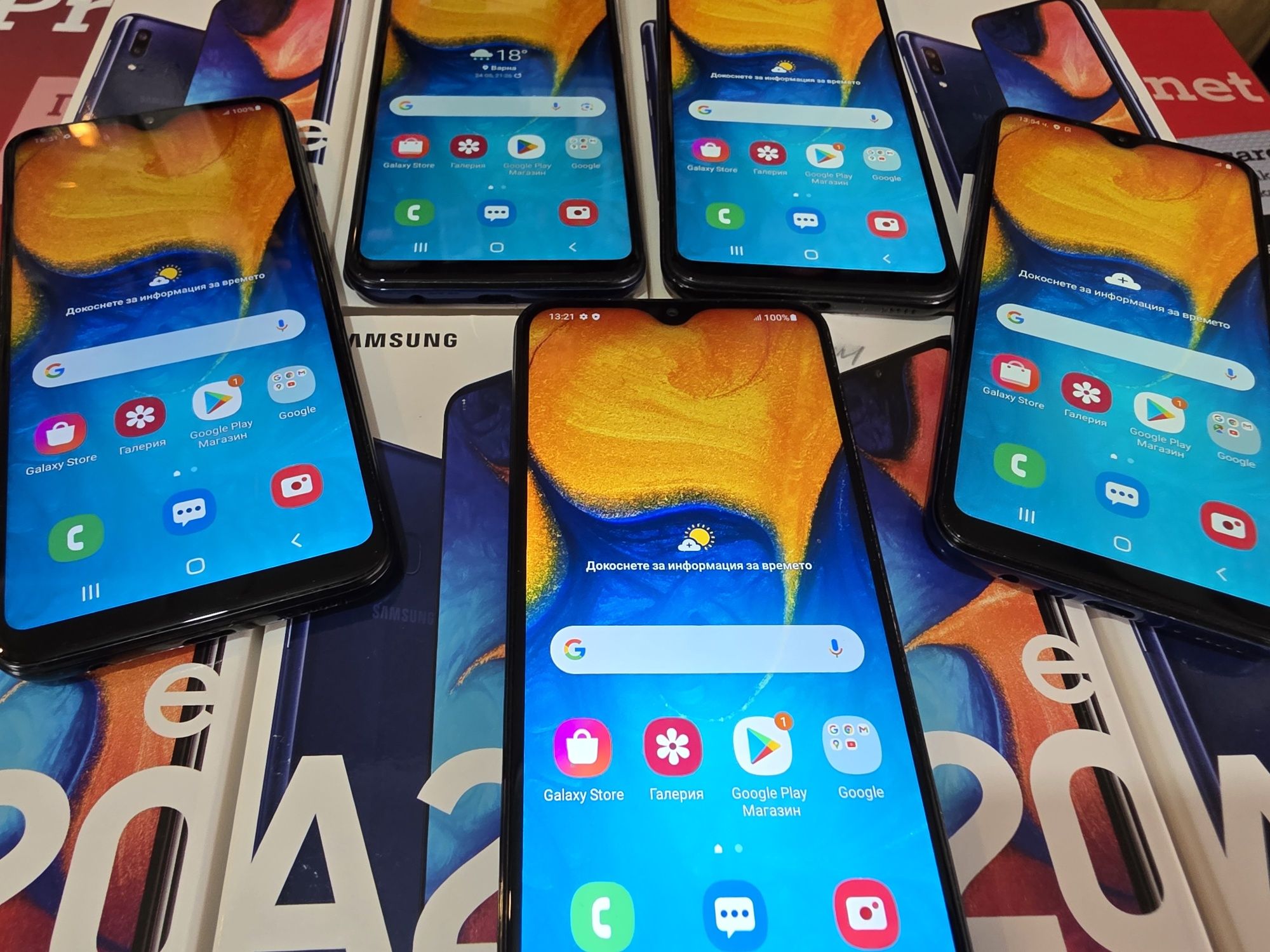 Samsung Galaxy A20e 3/32 с кутия и кабел