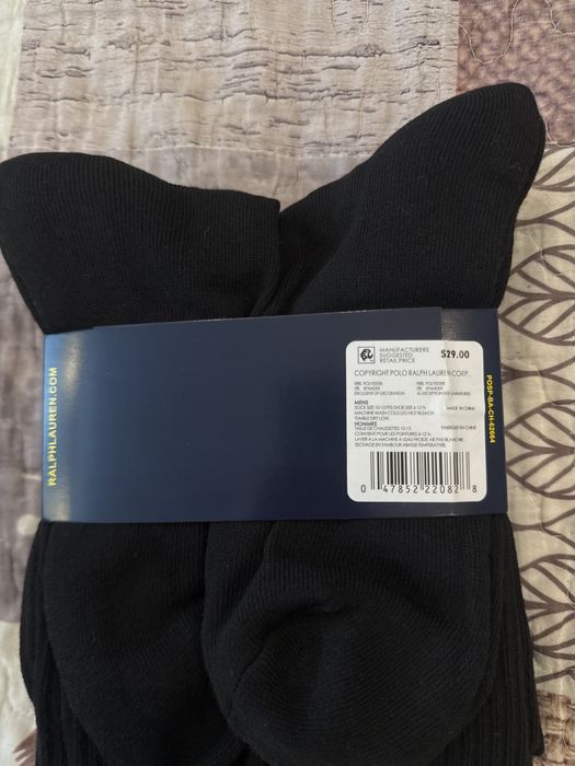 Set sosete POLO 6 perechi