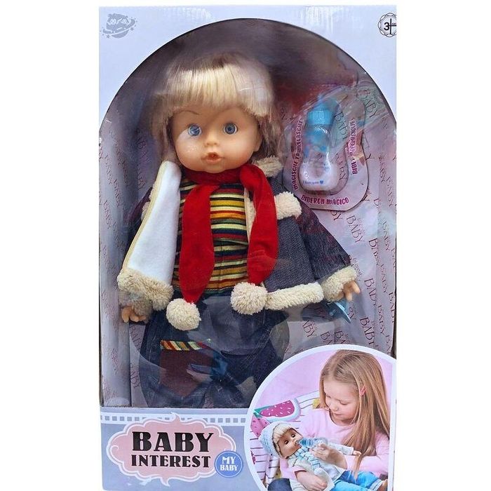 Кукла бебе момиче с биберон и шишенце, издаваща звуци