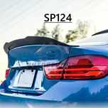 Eleron BMW F33 negru lucios nou, stil PSM, tuning aripă portbagaj