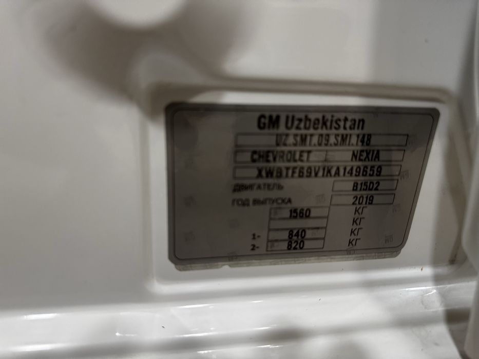 Nexia 3 avtomat sotiladi