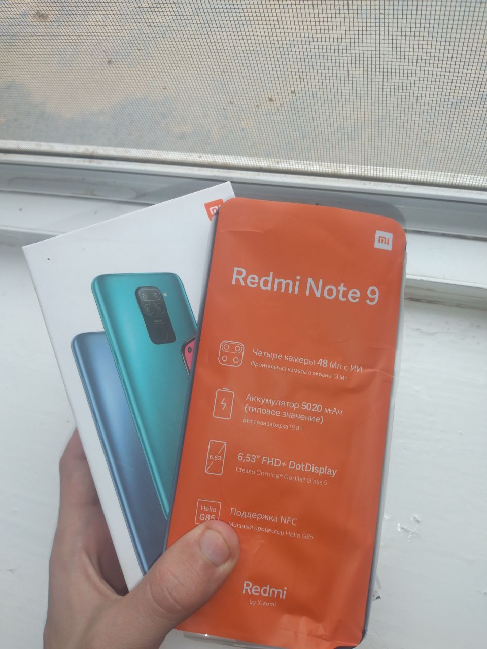 Xiaomi redmi not 9