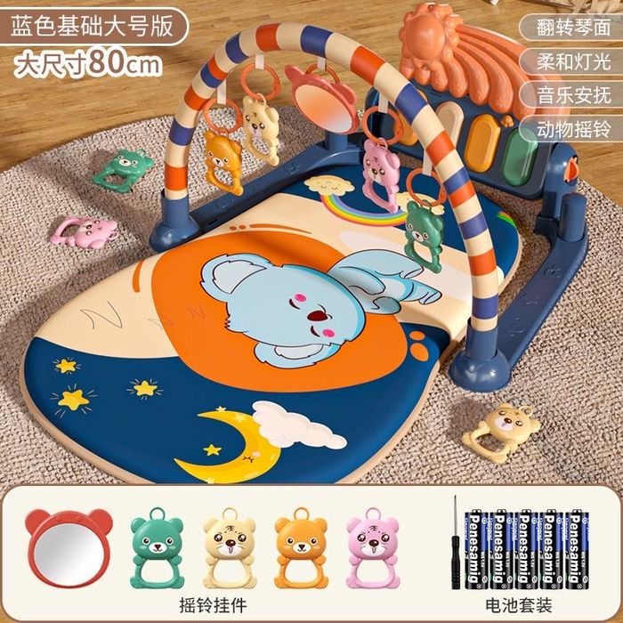 Продам Музыкальный коврик