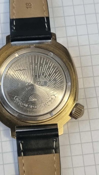 Ceas Vostok komandirskie