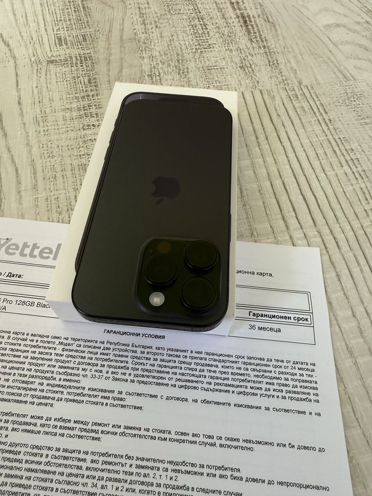 8 ЦИКЪЛА НОВ Iphone 16 Pro 128GB 5G Black 36м. ГАРАНЦИЯ