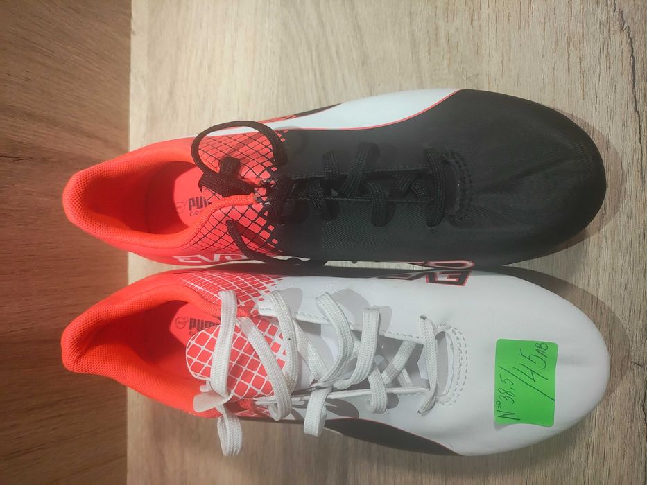 Чисто нови бутонки Adidas