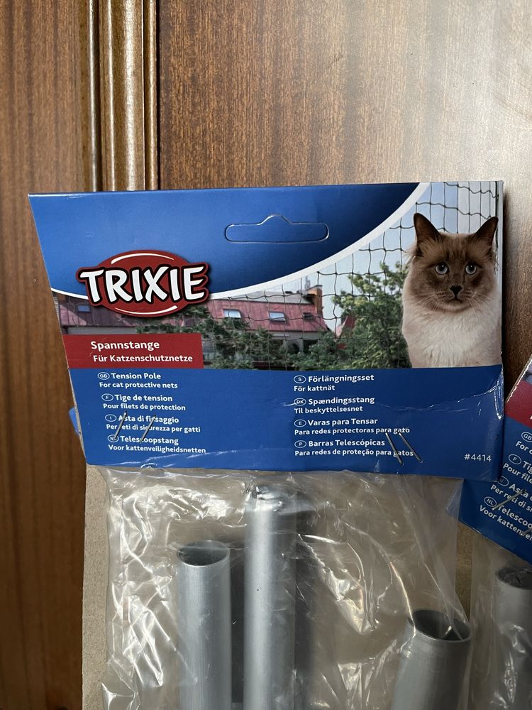 Телескопичен корниз  за обезопасяване балкон за котки