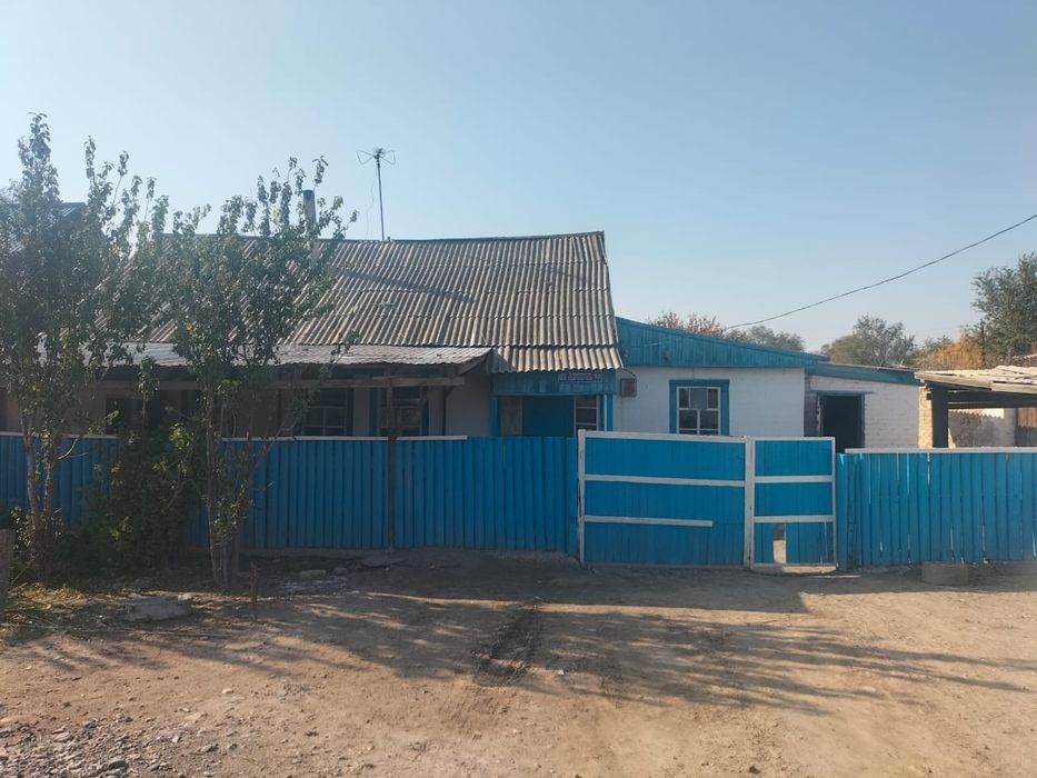 Дом продаётся с большим огородом