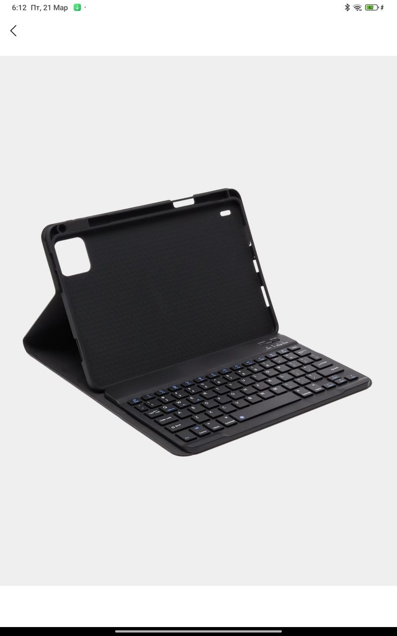 Mi pad 5 6/128 full komplekt pubg bop