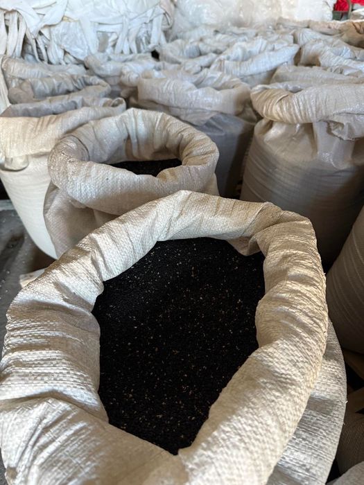 Продавам стар лук