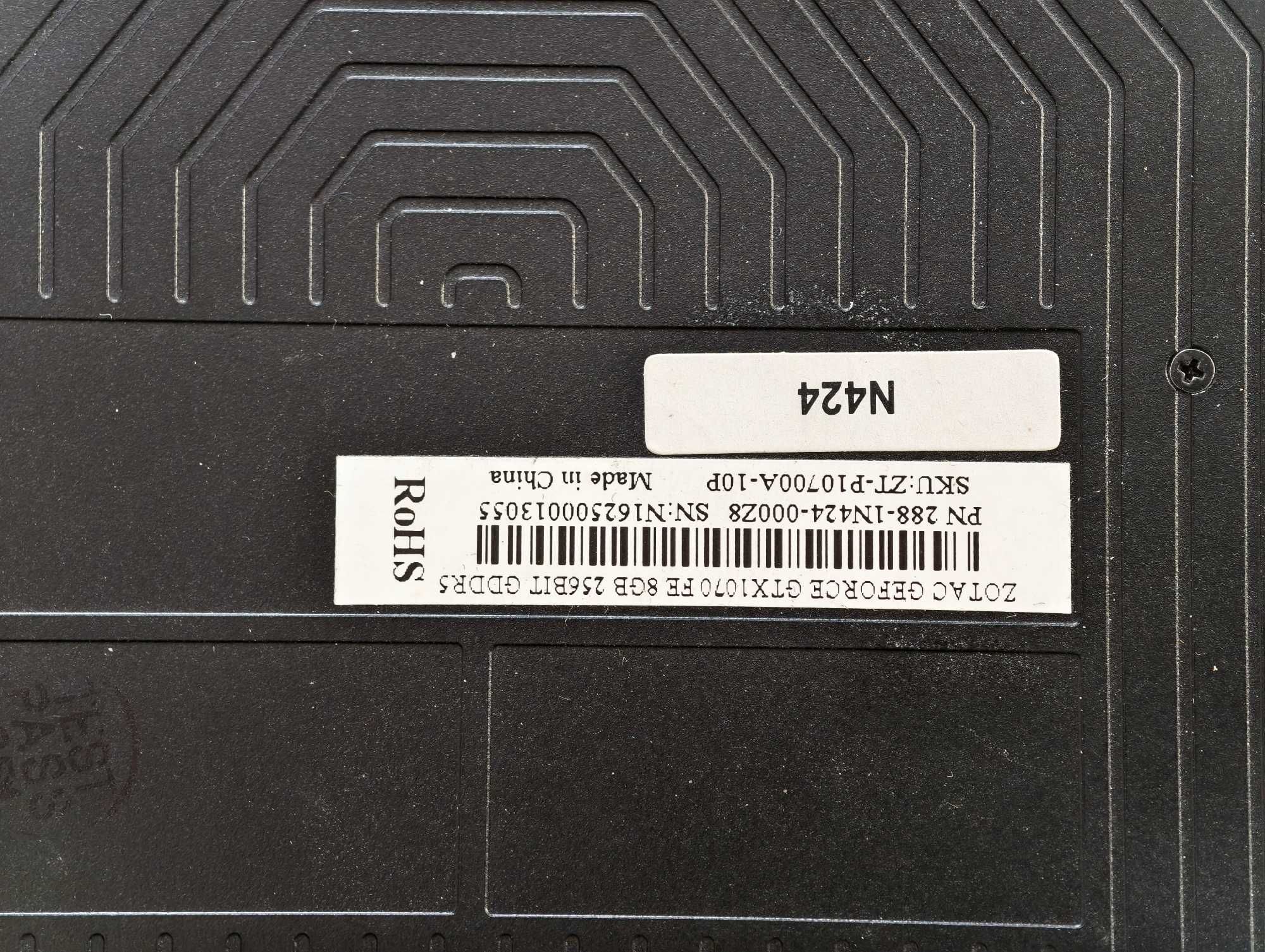 NVIDIA GeForce GTX 1070 8GB FE