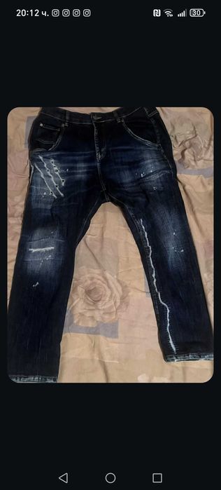 Мъжки дънки Pause Jeans limited