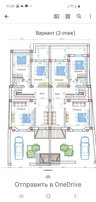 Шофайз  2 сот 3 хона. Бузиб қуришга