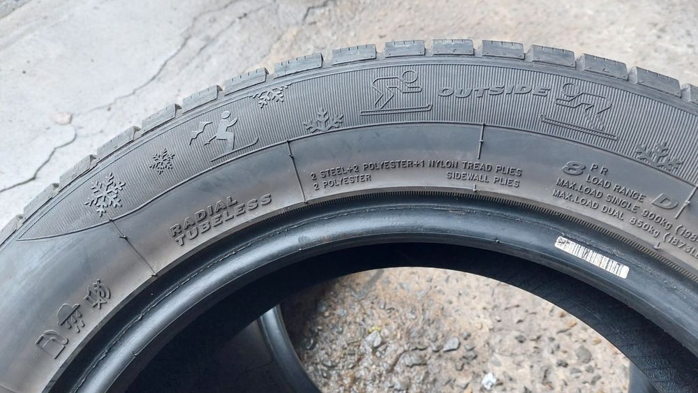 Зимни гуми за Бус 195/65/16 C Atlas 2 броя