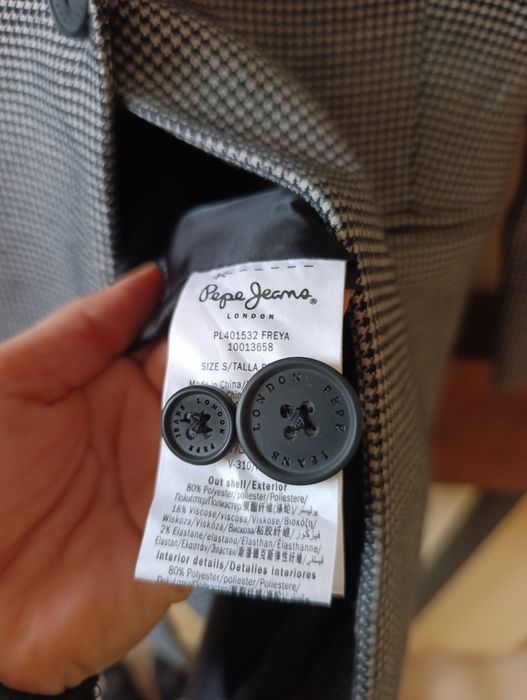 Pepe Jeans дамско сако, S