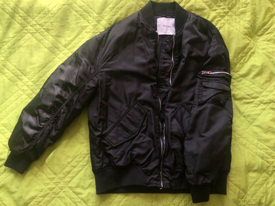 Дамско яке Bershka