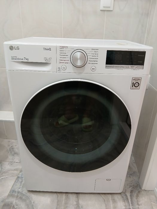 Продам стиральную машину