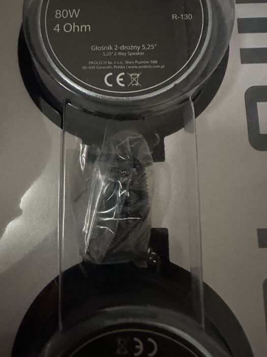 Високоговорители BLOW R-130