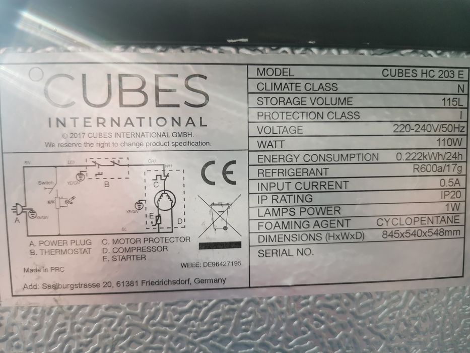 Хладилна ветрина пюсова